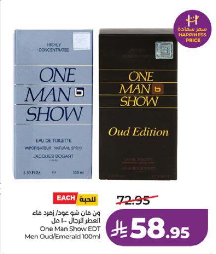 available at LULU Hypermarket in KSA, Saudi Arabia, Saudi - Jeddah