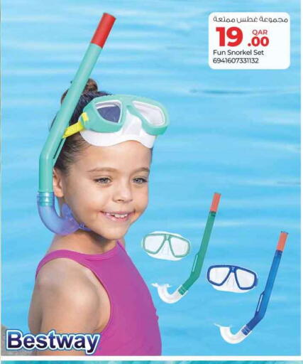 available at سفاري هايبر ماركت in قطر - أم صلال