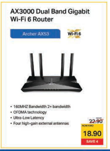 available at Lulu Hypermarket  in Kuwait - Kuwait City