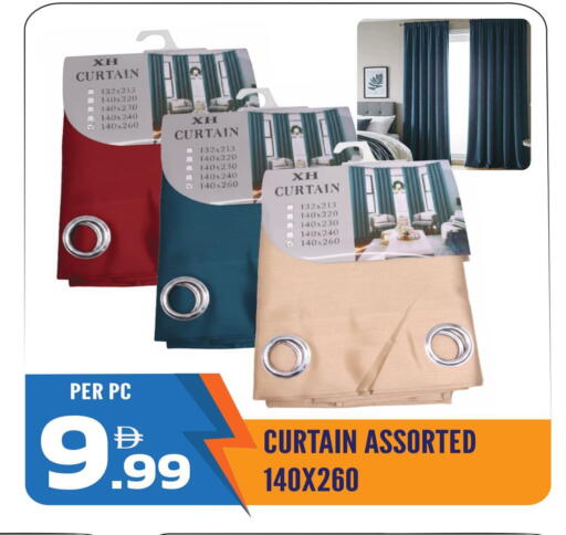 available at Dream Land in UAE - Sharjah / Ajman