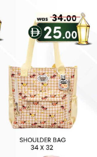 available at K M Trading  in UAE - Abu Dhabi