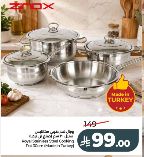 available at LULU Hypermarket in KSA, Saudi Arabia, Saudi - Tabuk
