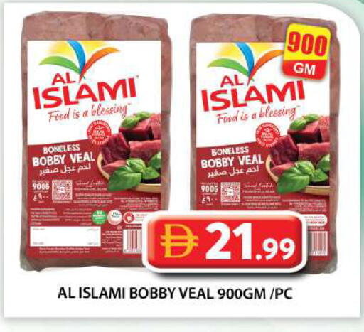 available at Grand Hyper Market in UAE - Abu Dhabi