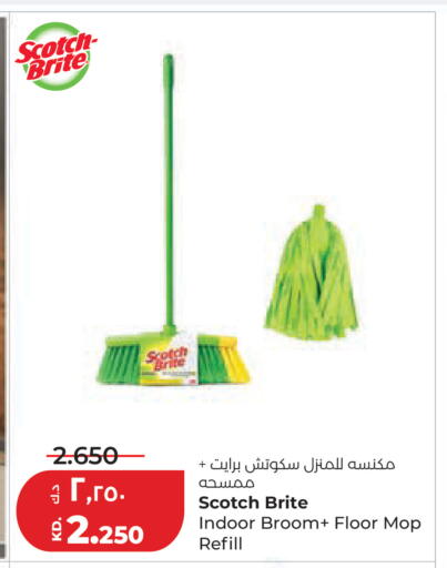available at Lulu Hypermarket  in Kuwait - Kuwait City