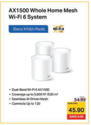 available at Lulu Hypermarket  in Kuwait - Kuwait City