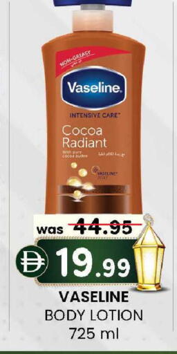 available at الصفا in الإمارات العربية المتحدة , الامارات - أبو ظبي
