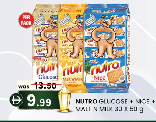 Coconut available at K M Trading  in UAE - Abu Dhabi