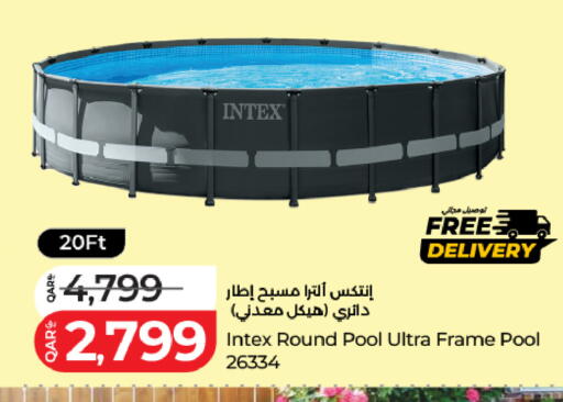 available at لولو هايبرماركت in قطر - الشمال