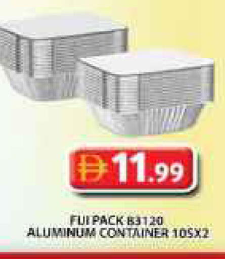 available at Grand Hyper Market in UAE - Dubai