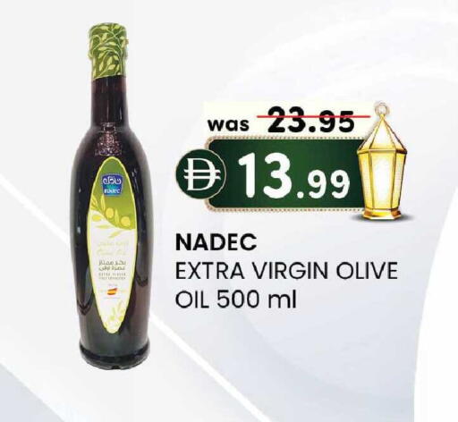 available at ك. إم. هايبرماركت in الإمارات العربية المتحدة , الامارات - الشارقة / عجمان