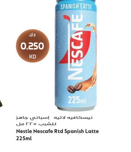 available at Grand Hyper in Kuwait - Kuwait City