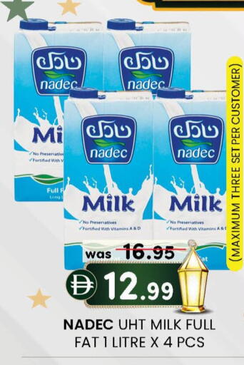 available at K M Trading  in UAE - Fujairah