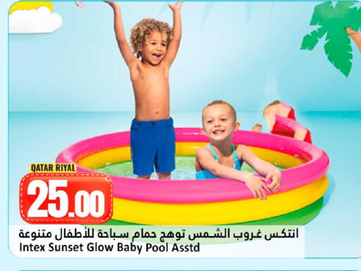 available at دانة هايبرماركت in قطر - الشحانية