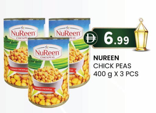 Peas available at K M Trading  in UAE - Abu Dhabi