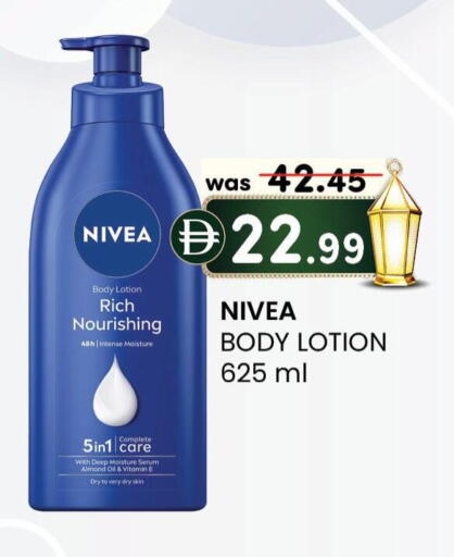 available at K M Trading  in UAE - Abu Dhabi