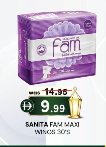 available at K.M Hypermarket in UAE - Abu Dhabi