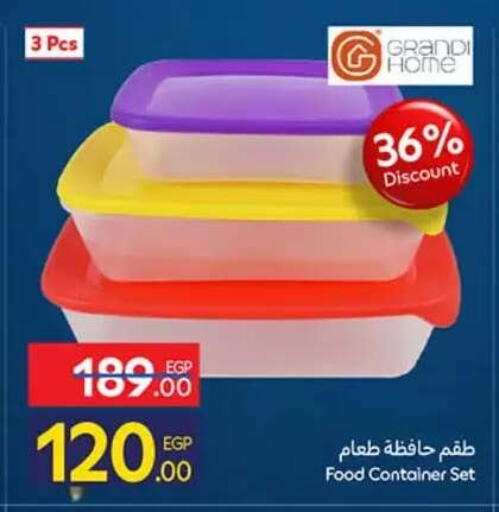 available at كارفور in Egypt - القاهرة