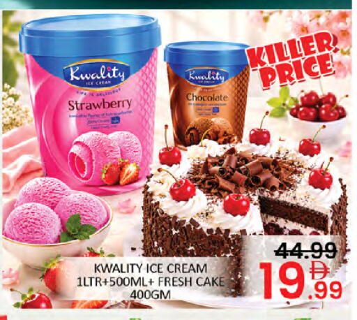 Strawberry available at Al Madina  in UAE - Dubai