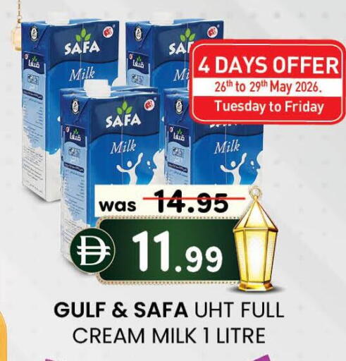 available at صفا هايبر in الإمارات العربية المتحدة , الامارات - ٱلْعَيْن‎