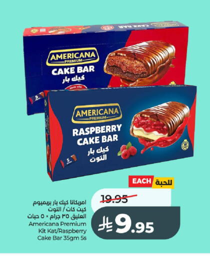 Raspberry available at لولو هايبرماركت in مملكة العربية السعودية, السعودية, سعودية - عنيزة