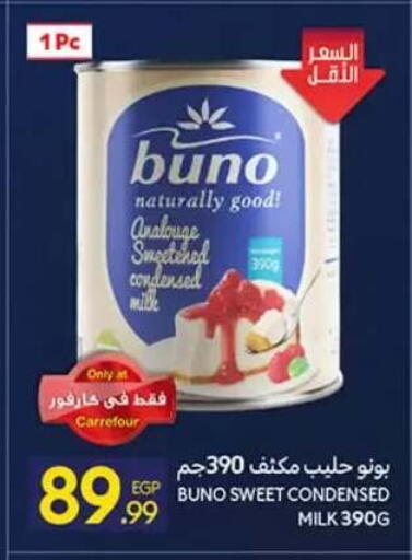 available at Carrefour  in Egypt - Cairo