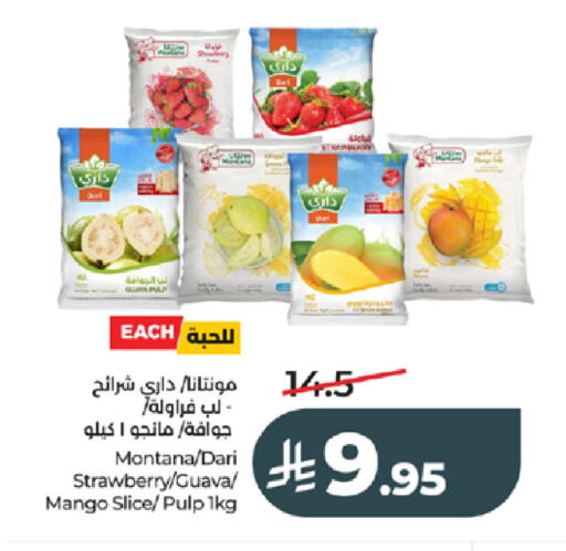 Strawberry Guava Mango available at LULU Hypermarket in KSA, Saudi Arabia, Saudi - Tabuk