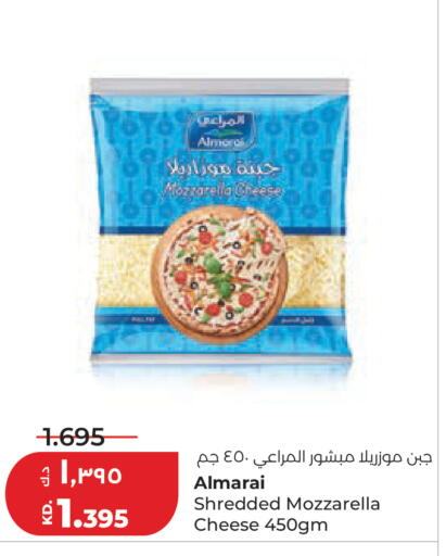 available at لولو هايبر ماركت in الكويت - مدينة الكويت