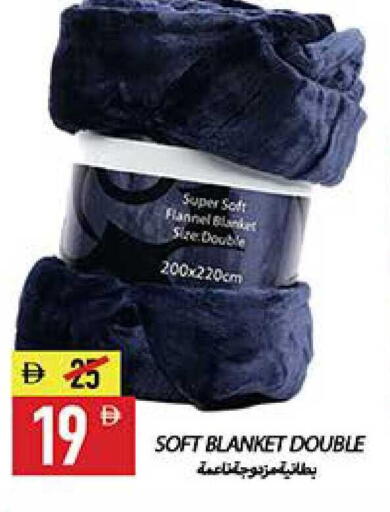 available at  روابي ماركت عجمان in الإمارات العربية المتحدة , الامارات - الشارقة / عجمان