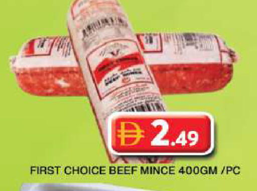 available at Grand Hyper Market in UAE - Dubai
