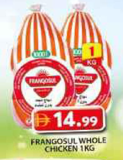 available at Grand Hyper Market in UAE - Dubai