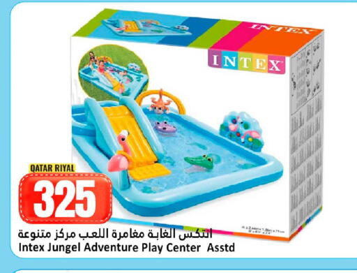 available at Dana Hypermarket in Qatar - Doha