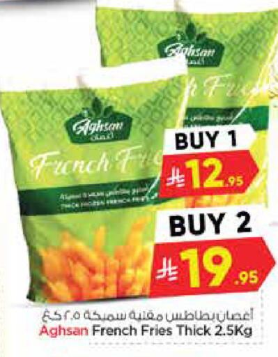 available at Nesto in KSA, Saudi Arabia, Saudi - Riyadh
