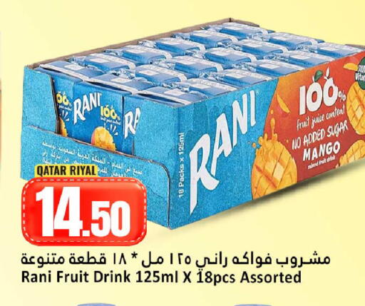 Mango available at Dana Hypermarket in Qatar - Doha