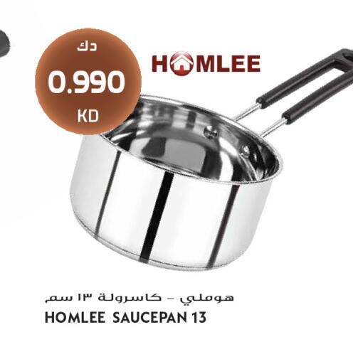 available at Grand Hyper in Kuwait - Kuwait City