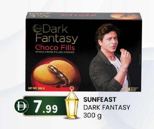 available at الصفا in الإمارات العربية المتحدة , الامارات - أبو ظبي