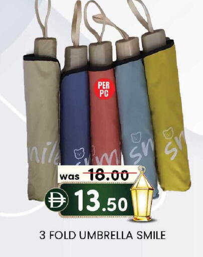 available at K M Trading  in UAE - Abu Dhabi
