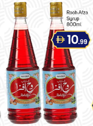 available at TALAL MARKET in UAE - Sharjah / Ajman