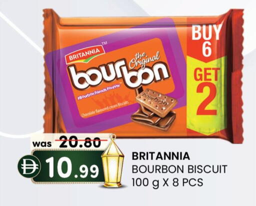 available at K M Trading  in UAE - Abu Dhabi
