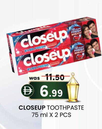 available at K M Trading  in UAE - Abu Dhabi