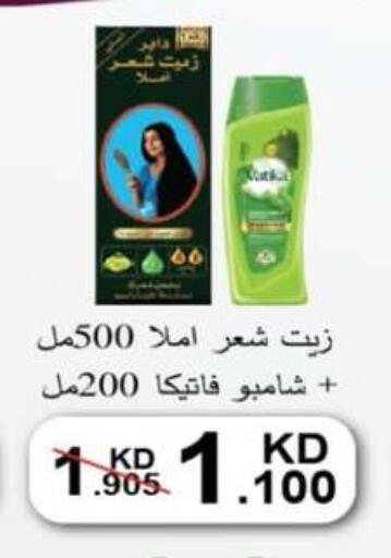 available at جمعية جليب الشويخ التعاونية in الكويت - مدينة الكويت