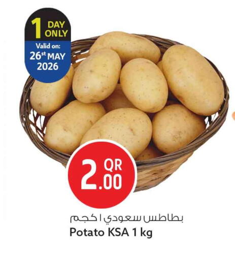 Potato available at Safari Hypermarket in Qatar - Doha