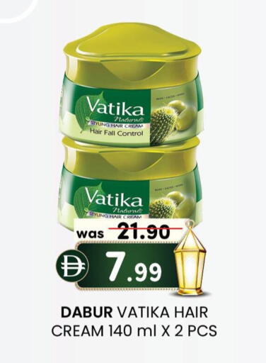 available at K M Trading  in UAE - Abu Dhabi