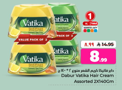 Lemon available at هايبر الوفاء in مملكة العربية السعودية, السعودية, سعودية - جدة
