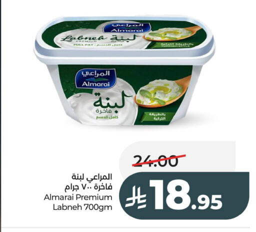 available at LULU Hypermarket in KSA, Saudi Arabia, Saudi - Al Khobar