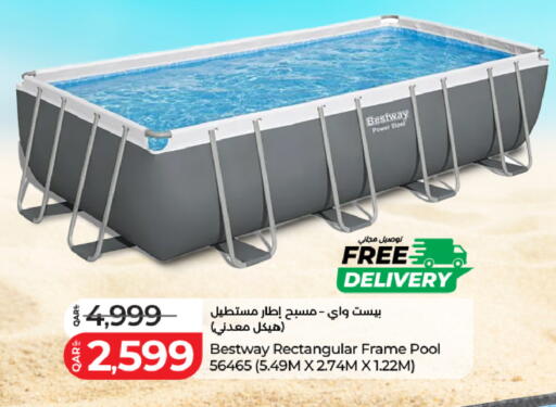 available at LuLu Hypermarket in Qatar - Umm Salal