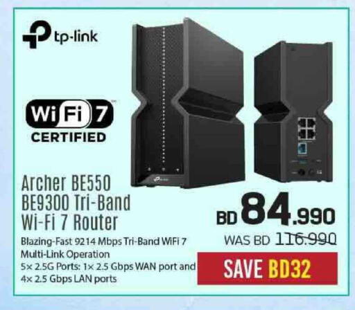 available at Sharaf DG in Bahrain