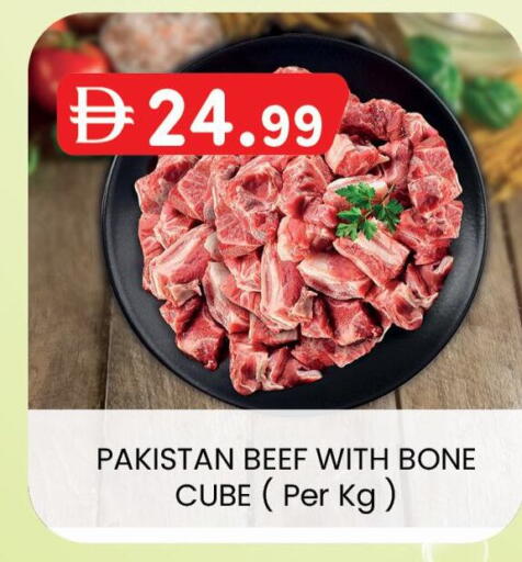 available at Al Safa in UAE - Al Ain