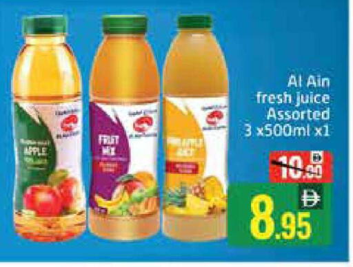 Apple Mango available at مانجو هايبرماركت in الإمارات العربية المتحدة , الامارات - دبي