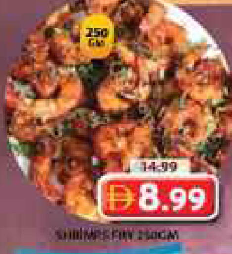available at Grand Hyper Market in UAE - Dubai