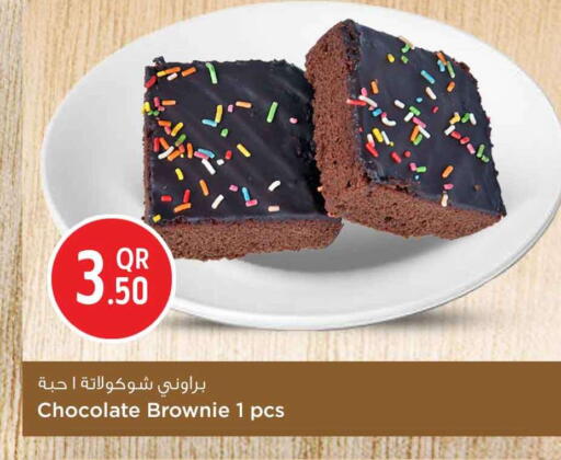 available at سفاري هايبر ماركت in قطر - أم صلال